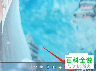 怎么解决电脑连接网络无法上网问题