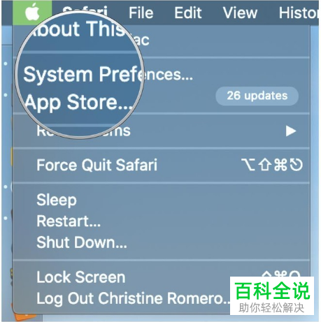 怎么开启MacBook苹果电脑中的辅助功能键盘