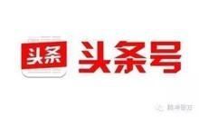 怎么看今日头条文章是否被百度收录？