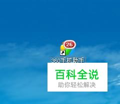 怎么快速的导出手机联系人到别的手机