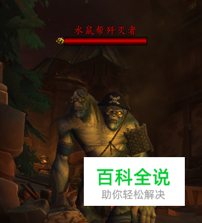 怎么开启围攻伯拉勒斯