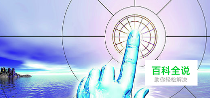 怎么快速检测自己电脑硬盘有没有坏道