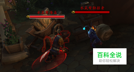 怎么开启围攻伯拉勒斯