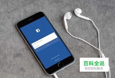 怎么看手机配置好坏