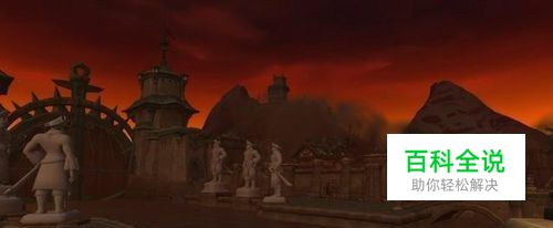 怎么开启围攻伯拉勒斯