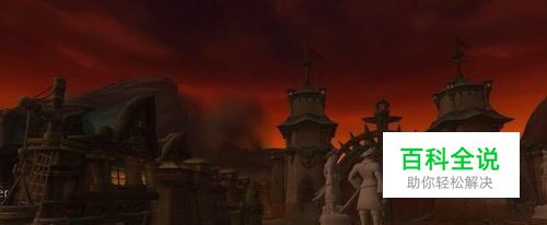 怎么开启围攻伯拉勒斯