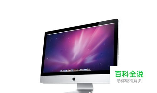 怎么看电脑配置好坏