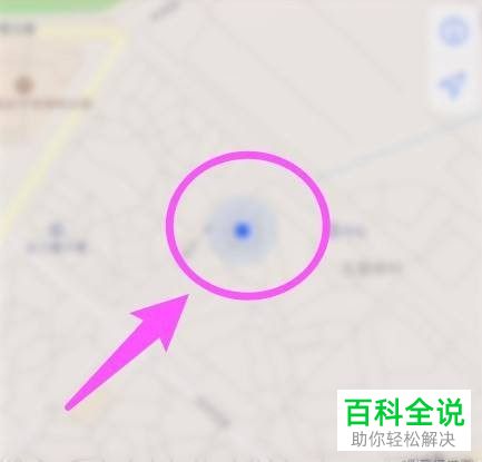 怎么开启iPhone手机查找功能并查看位置信息