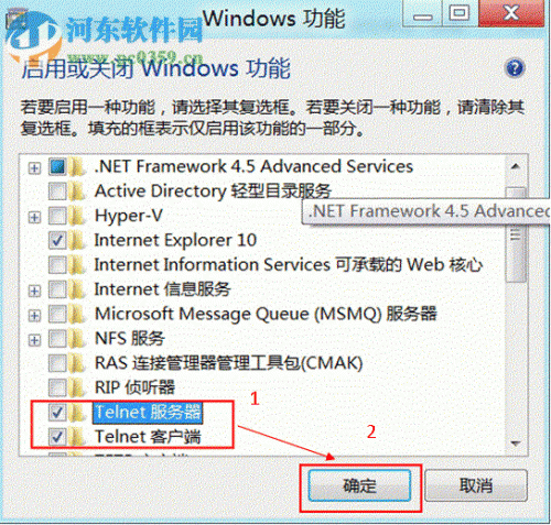 怎么开启Telnet协议功能?