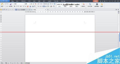 怎么快速把网页上复制的文字整理成电子文档?