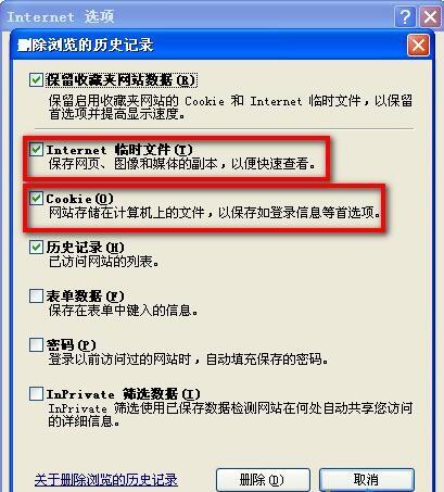 怎么看锁着的QQ空间相册