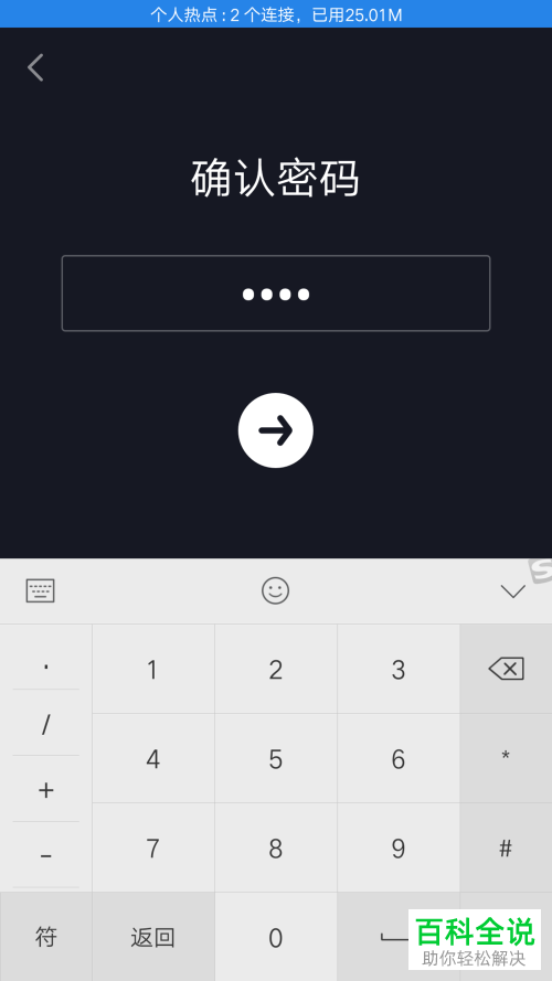 怎么开启抖音青少年模式
