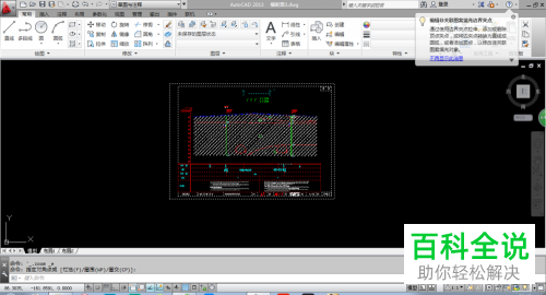 怎么快速解决CAD图纸打开后文字显示为问号的问题