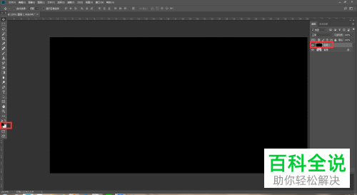 怎么利用PS软件制作下雪的小动画效果