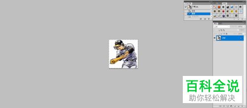 怎么利用PS软件快速抠图
