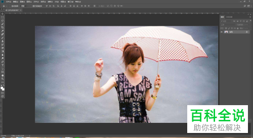 怎么利用PS软件制作下雪的小动画效果