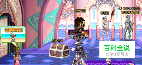 怎么免费获得宠物改名卡