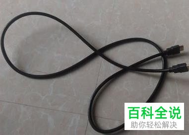 怎么连接笔记本电脑屏幕到电视上