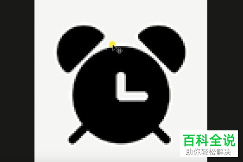 怎么利用PS软件将小图标变清晰