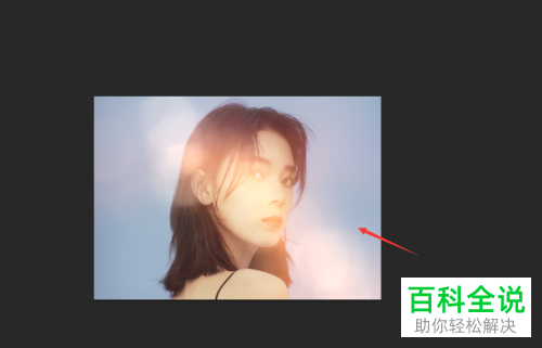 怎么利用Photoshop软件让图片变暗一些