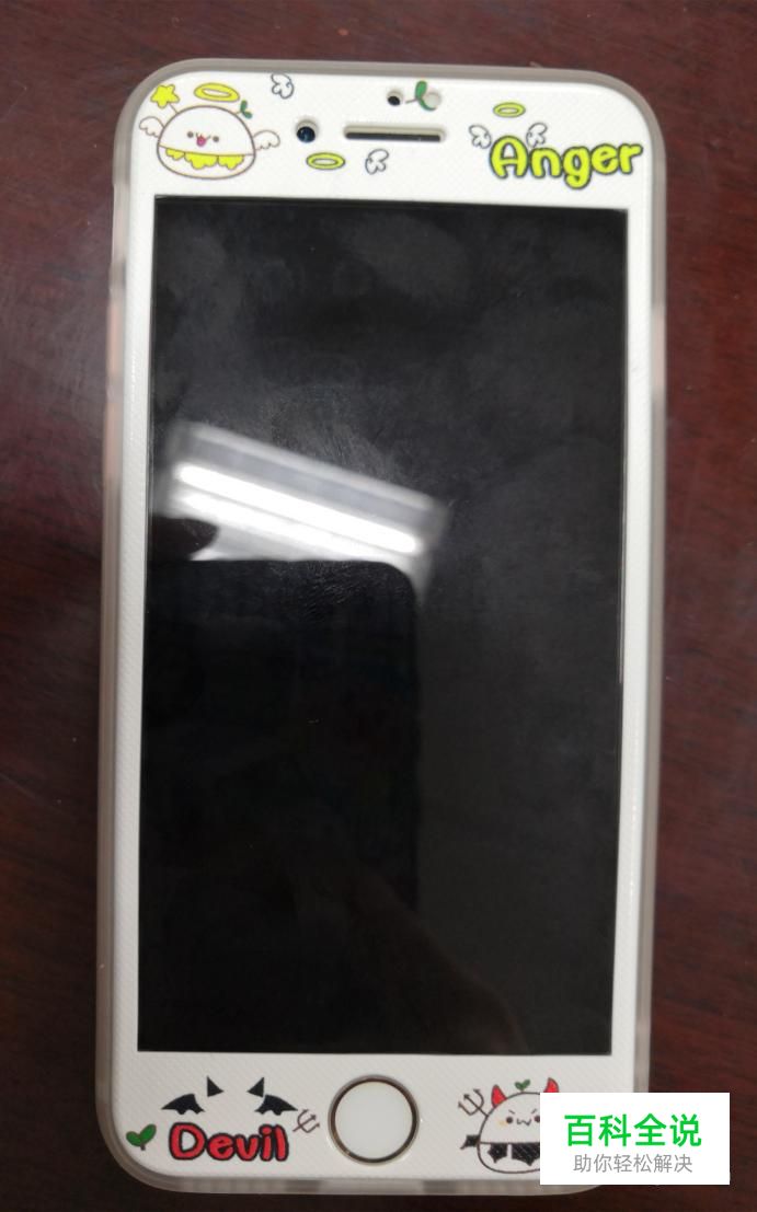 怎么利用一部苹果手机做兼职挣钱？