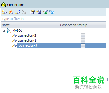 怎么利用toad软件对数据库连接进行复制