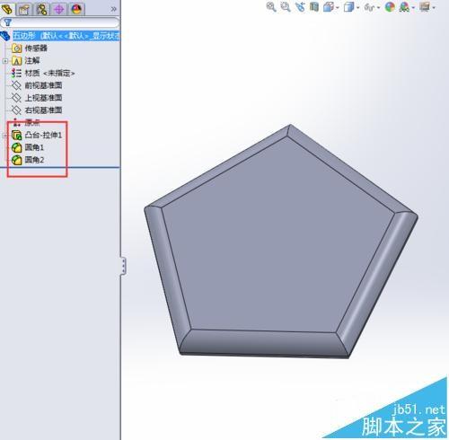 怎么利用solidworks画足球?