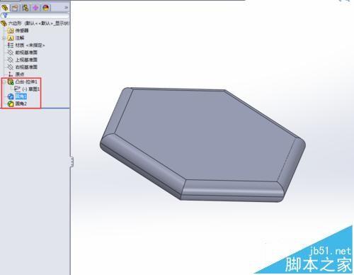 怎么利用solidworks画足球?