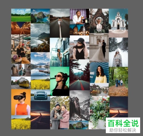 怎么利用PS软件快速制作照片墙