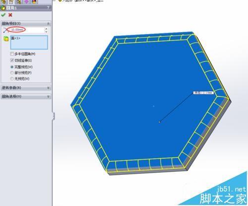 怎么利用solidworks画足球?