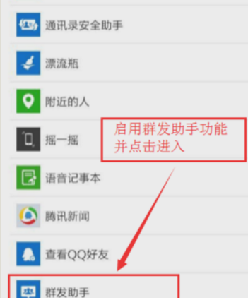 怎么能一次性知道微信朋友有没有删除或拉黑自己？