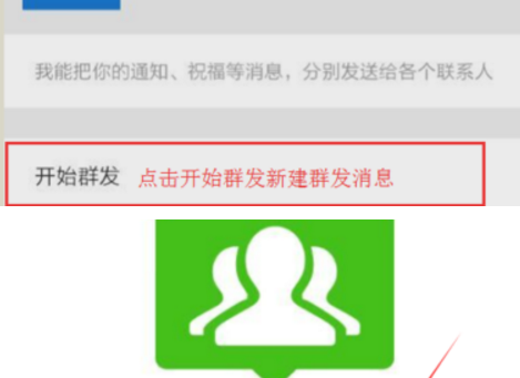 怎么能一次性知道微信朋友有没有删除或拉黑自己？