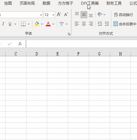 怎么凭借身份证号查询名下手机号（怎么查询个人名下手机号）