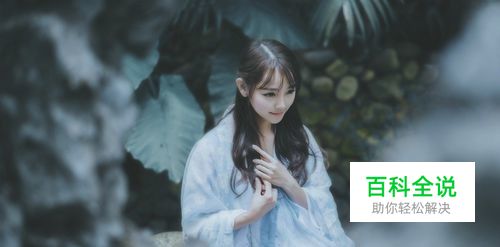 怎么拍出好看的古风摄影？