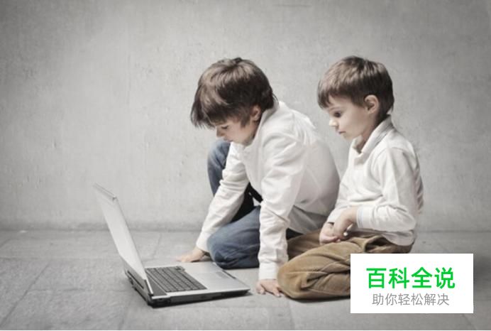 怎么判断笔记本的好坏