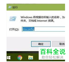 怎么清零win10系统中的数据使用量