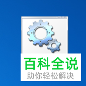 怎么清除电脑残留文件