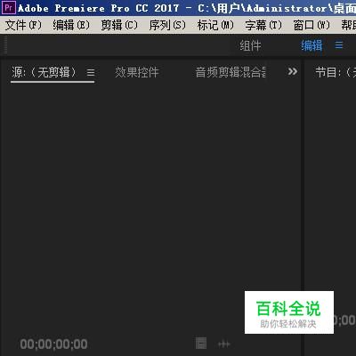 怎么让好几个视频在一个画面内同时播放