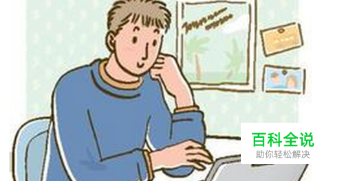 怎么清理电脑玩游戏产生的垃圾缓存？