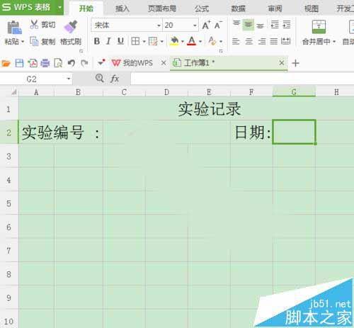 怎么让wps表格日期自动填充成当天日期?