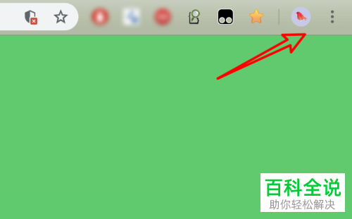 怎么启用chrome浏览器中扩展程序的开发者模式