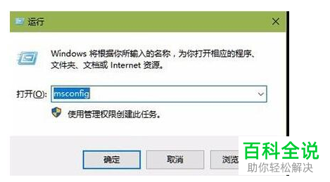 怎么清零win10系统中的数据使用量