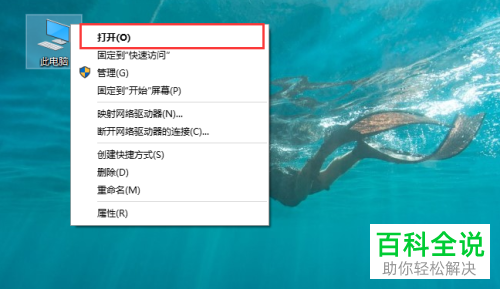 怎么清理win10系统中的系统文件