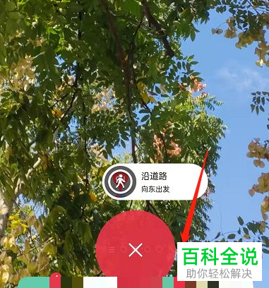 怎么启用OPPO手机闪回键功能