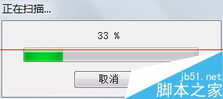 怎么设置扫描仪扫描的图片和原件一样大小?
