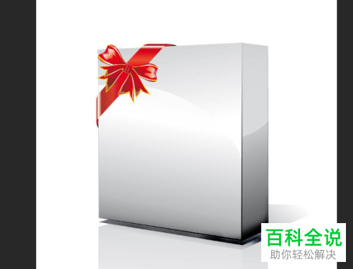 怎么使用PS软件中的加深工具