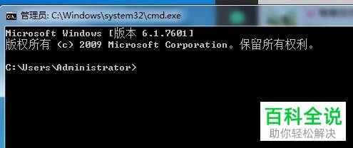 怎么使用Windows的运行命令sigverif文件签名验证程序
