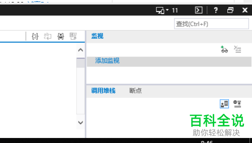 怎么使用IE浏览器将亚马逊网站上的视频下载到本地