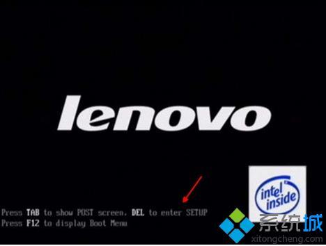 怎么设置从光盘启动