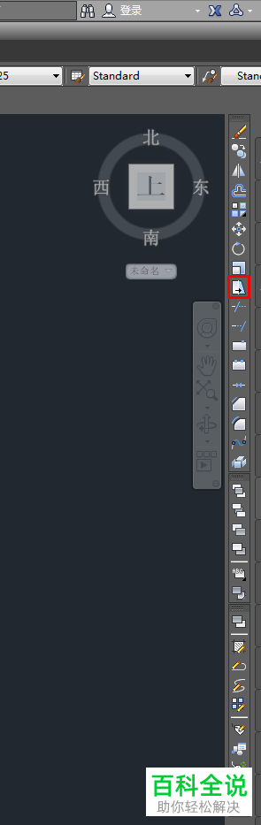 怎么使用AutoCAD拉伸功能